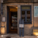 Chez Galliano : L’ex Libris coq de Barcelos