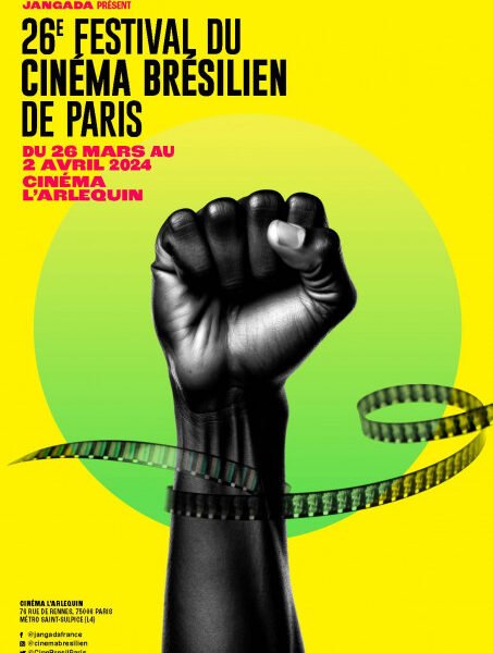 Festival du cinéma brésilien 2024