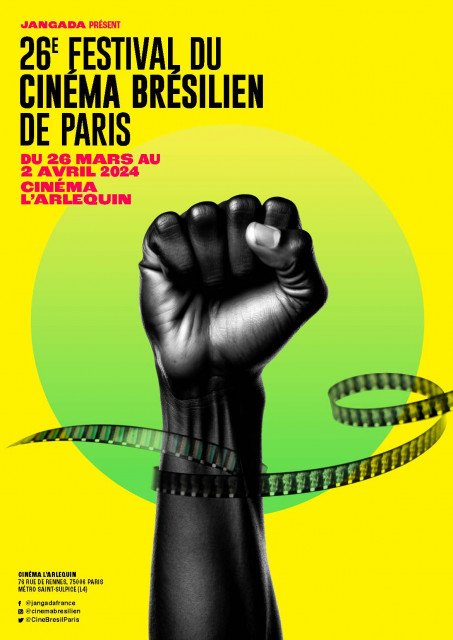 Festival du cinéma brésilien 2024